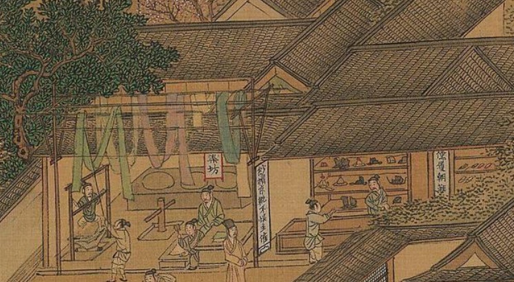 書同文古籍數據庫